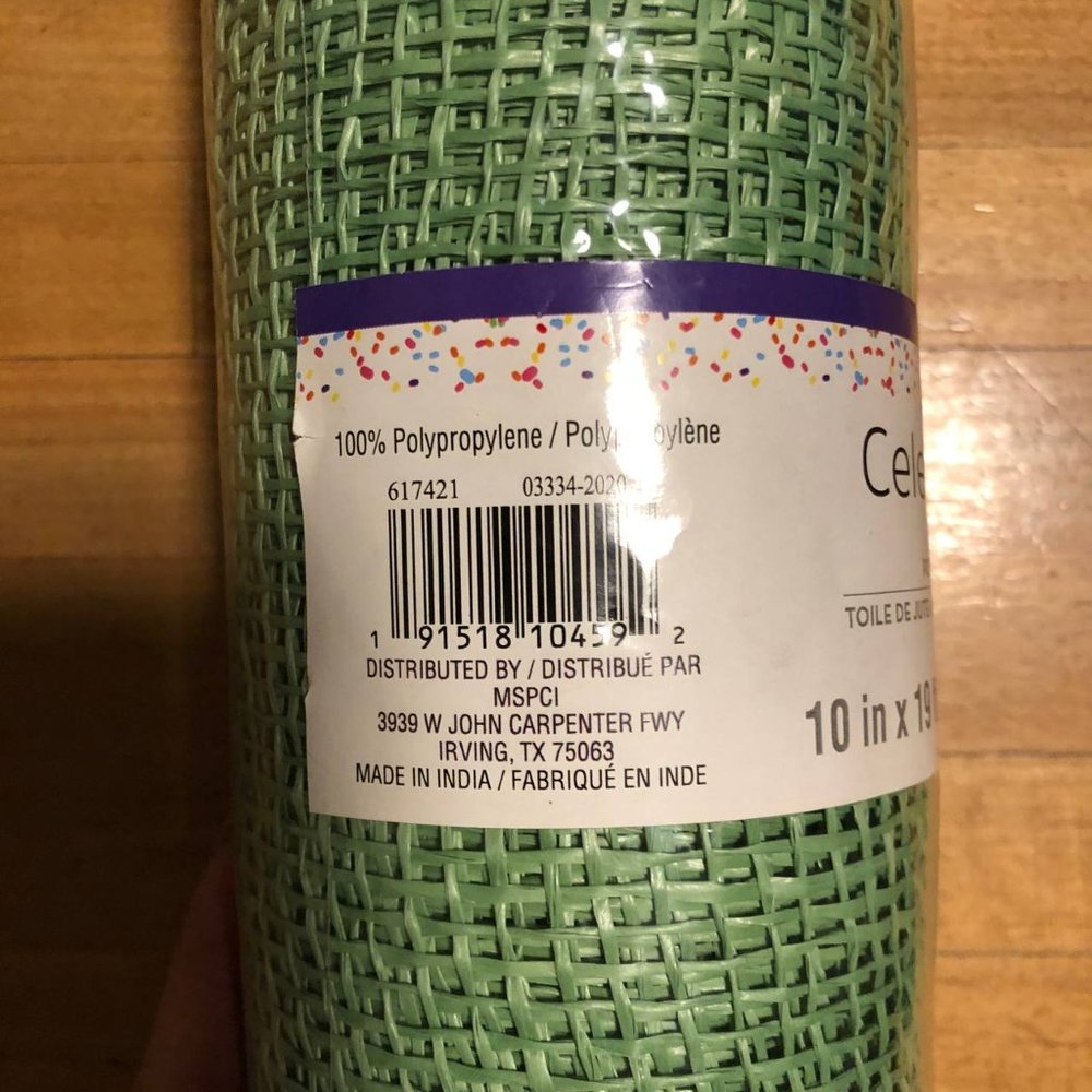 Celebrate It Green Poly Burlap Mesh  10" - Picture 3 of 7